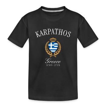 Armoiries de la Couronne de Karpathos Grèce Souvenir de voyage - T-shirt bio Premium Enfant - noir - Devant