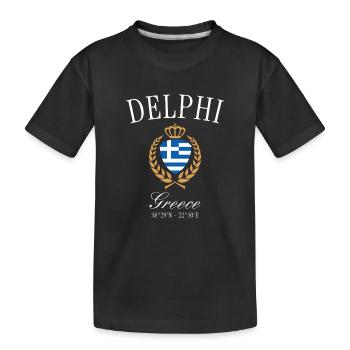Couronne des armoiries de Delphe Grèce – Souvenir de voyage - T-shirt bio Premium Enfant - noir - Devant