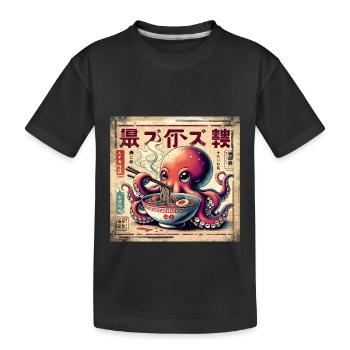 Oktopus Ramen Vintage Poster Style - Kinder Premium Bio T-Shirt - Schwarz - Vorne