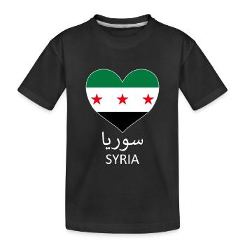Syrien-Herz Mit Syrischer Flagge Ich Liebe Syrien - Kinder Premium Bio T-Shirt - Schwarz - Vorne