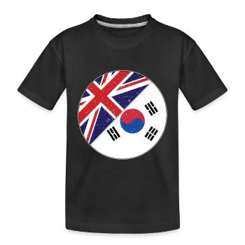 Corée - T-shirt bio Premium Enfant - noir - Devant