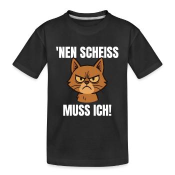 Drôle de chat majeur doigt d’honneur n baise - T-shirt bio Premium Enfant - noir - Devant