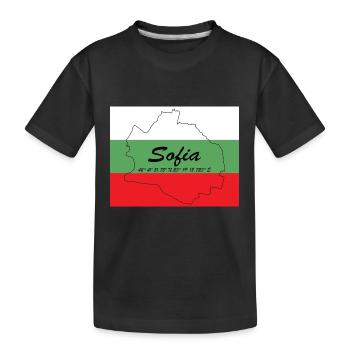 Sofia - Hauptstadt mit GPS & Flagge - Kinder Premium Bio T-Shirt - Schwarz - Vorne