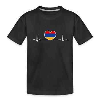 Arménie - T-shirt bio Premium Enfant - noir - Devant