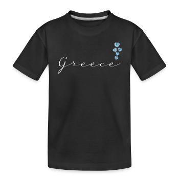 Griechenland - Kinder Premium Bio T-Shirt - Schwarz - Vorne