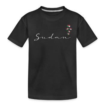 Soudan - T-shirt bio Premium Enfant - noir - Devant