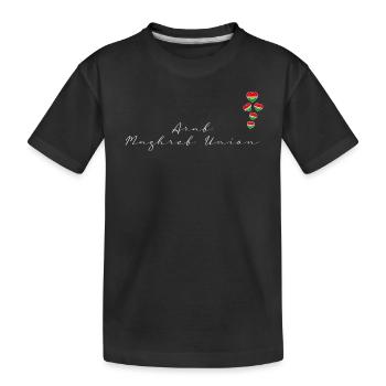 Arab Maghreb Union - Kids' Premium Organic T-Shirt - black - Front