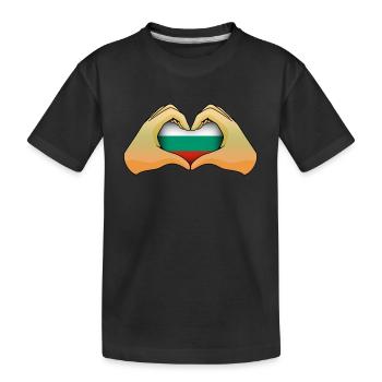 Bulgarie - T-shirt bio Premium Enfant - noir - Devant