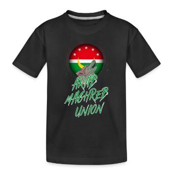 Arab Maghreb Union - Kids' Premium Organic T-Shirt - black - Front