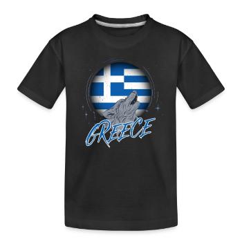 Griechenland - Kinder Premium Bio T-Shirt - Schwarz - Vorne
