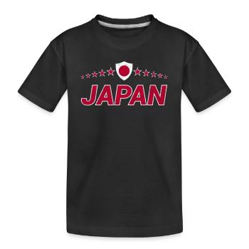 Japan - Kinder Premium Bio T-Shirt - Schwarz - Vorne