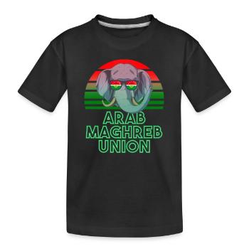 Arab Maghreb Union - Kids' Premium Organic T-Shirt - black - Front