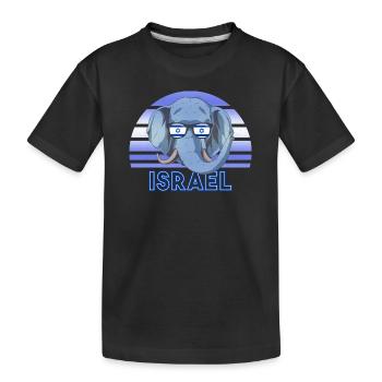 Israel - Kids' Premium Organic T-Shirt - black - Front
