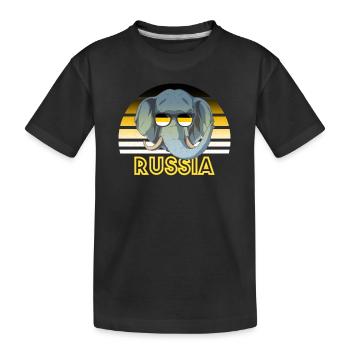 Russian Empire - Kids' Premium Organic T-Shirt - black - Front