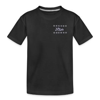 Nino Lavender and Lace - Kids' Premium Organic T-Shirt - black - Front