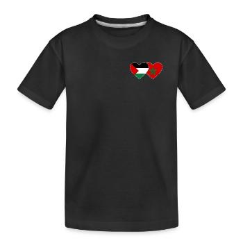 Palästina Marokko Flagge Herz - Kinder Premium Bio T-Shirt - Schwarz - Vorne