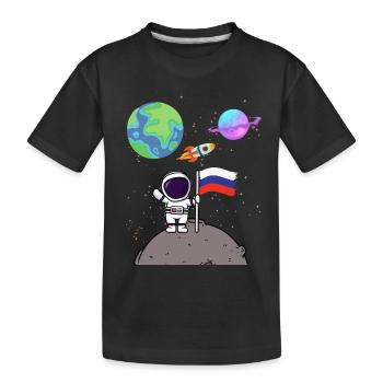 Mondlandung Planet Russland Flagge Astronaut - Kinder Premium Bio T-Shirt - Schwarz - Vorne