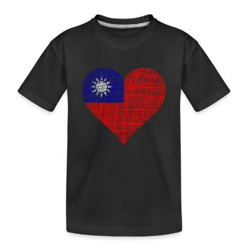 Taiwan - Kinder Premium Bio T-Shirt - Schwarz - Vorne