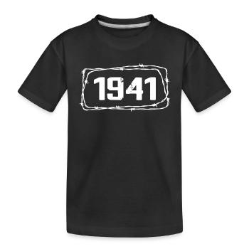 Vintage Made In 1941 - 83 Years Anniversary - Kids' Premium Organic T-Shirt - black - Front