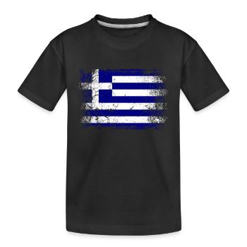 Grèce Drapeau grec Vintage - T-shirt bio Premium Enfant - noir - Devant