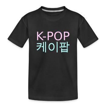 K-Pop Korean Pop Music - Kinder Premium Bio T-Shirt - Schwarz - Vorne