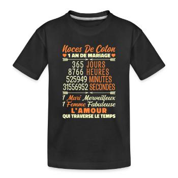1 an de Mariage | Noces De Coton - T-shirt bio Premium Enfant - noir - Devant
