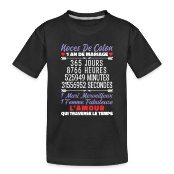 Noces de Coton - T-shirt bio Premium Enfant - noir - Devant