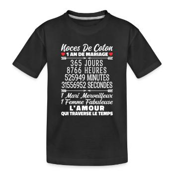 Noces De Coton 1 An De Mariage - T-shirt bio Premium Enfant - noir - Devant