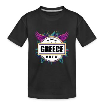 Grèce Équipage Tropical - T-shirt bio Premium Enfant - noir - Devant