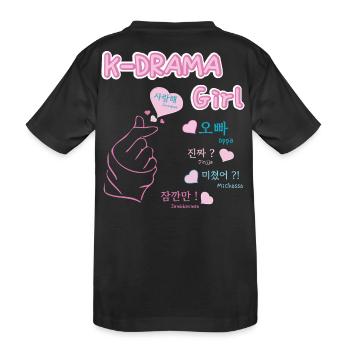 K-Drama Mädchen, koreanisches Drama, Fingerherz - Kinder Premium Bio T-Shirt - Schwarz - Hinten