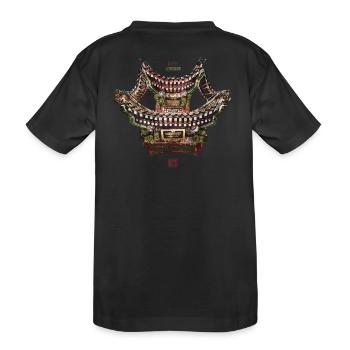 Chinesisch_Architektur im Sommerpalast_Jilan 1885 - Kinder Premium Bio T-Shirt - Schwarz - Hinten