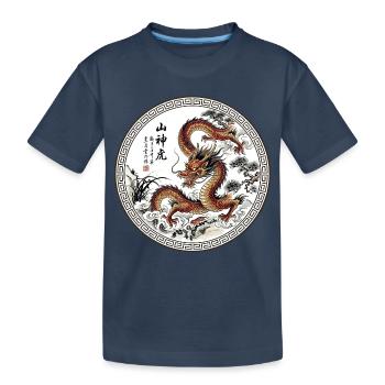 Chinesischer Drache - Kinder Premium Bio T-Shirt - Navy - Vorne
