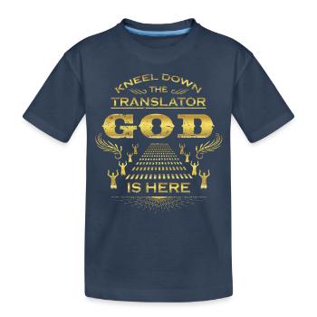 KNEEL KNIET KOeNIG MEISTER GESCHENK TRANSLATOR - Kinder Premium Bio T-Shirt - Navy - Vorne