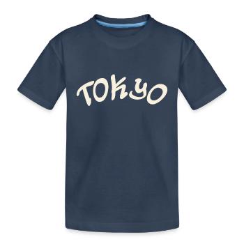 Tokyo - Japon - Japonais - Asie - Asie - T-shirt bio Premium Enfant - bleu marine - Devant