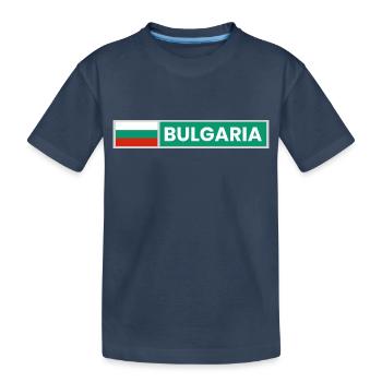 Bulgarien Flagge - Kinder Premium Bio T-Shirt - Navy - Vorne