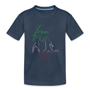 Iran, Football,Football,Football,Drapeau,Aperçu - T-shirt bio Premium Enfant - bleu marine - Devant