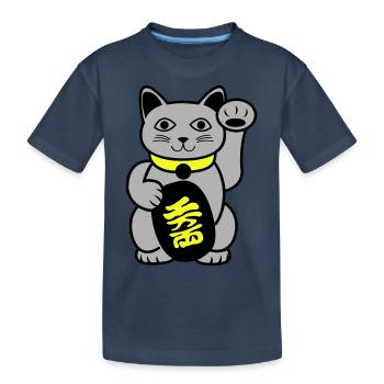 Maneki Waving Chat - T-shirt bio Premium Enfant - bleu marine - Devant