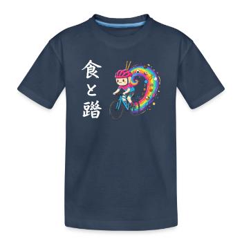 Rainbow Ride : Cycliste de Trails Foodie - T-shirt bio Premium Enfant - bleu marine - Devant