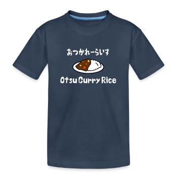 Otsu Curry Rice おつかれーらいす - Kids' Premium Organic T-Shirt - navy - Front