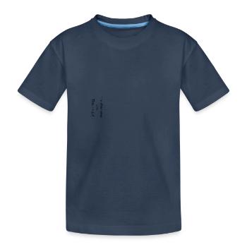 Balancist #1Neu 3 sw - Kids' Premium Organic T-Shirt - navy - Front