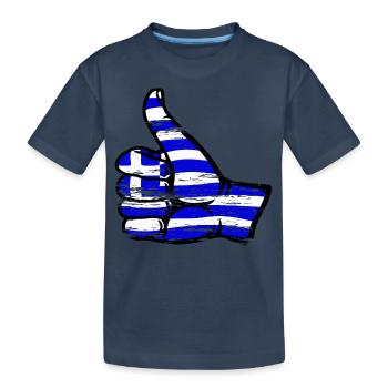 Drapeau de la Grèce Tout effacer l’icône - T-shirt bio Premium Enfant - bleu marine - Devant