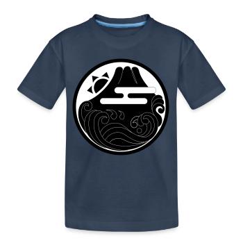 motif japonais "Fuji et Wave" - T-shirt bio Premium Enfant - bleu marine - Devant