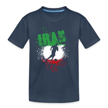iran, fußball,fußballspieler,free iran,flagge - Kinder Premium Bio T-Shirt - Navy - Vorne