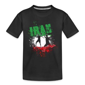 Iran, Soccer,Soccer Player,Free Iran,Flag - Kids' Premium Organic T-Shirt - black - Front