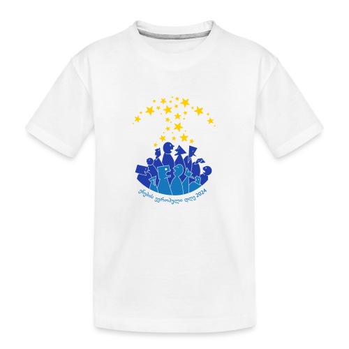 EDL-T-shirt 2024 - KA - Teenager Premium Organic T-Shirt