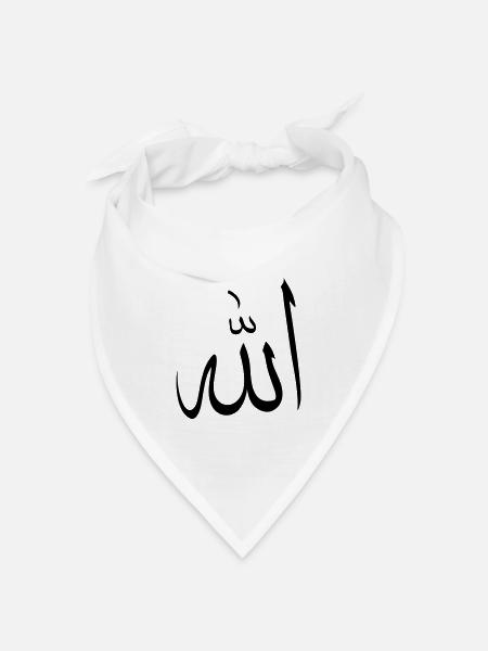 allah Allah muslim arab symbol islam - Bandana Dreieckstuch - Weiß