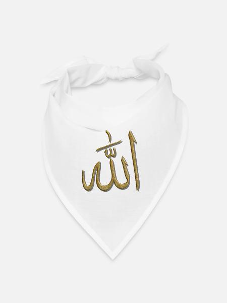 Islam Muslim Ramadan Allah - Bandana Dreieckstuch - Weiß
