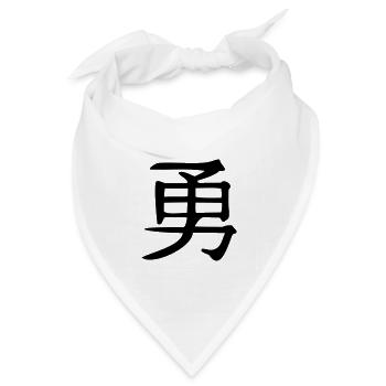 Mut-Kanji - Bandana Dreieckstuch - Weiß - Vorne