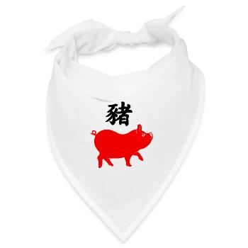 Chinesische Schrift mit rotem Schwein - Bandana Dreieckstuch - Weiß - Vorne