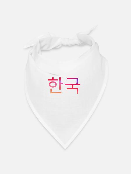 Korea auf Koreanisch - Koreanische Schrift - Bandana Dreieckstuch - Weiß